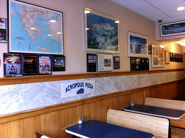 Acropolis Pizza interior